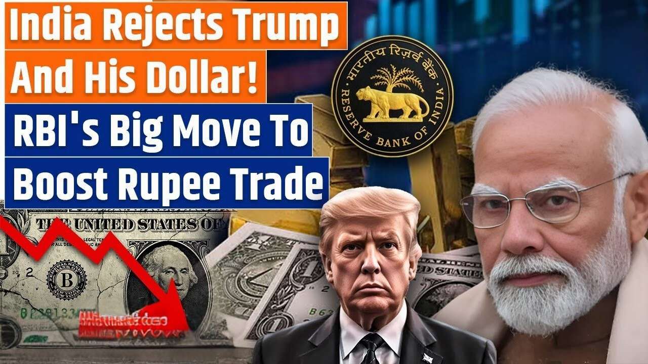 India ने कहा - Rupee में Trade होगा, No Matter What | अब Rupee करेगा Global Trade पर Raj