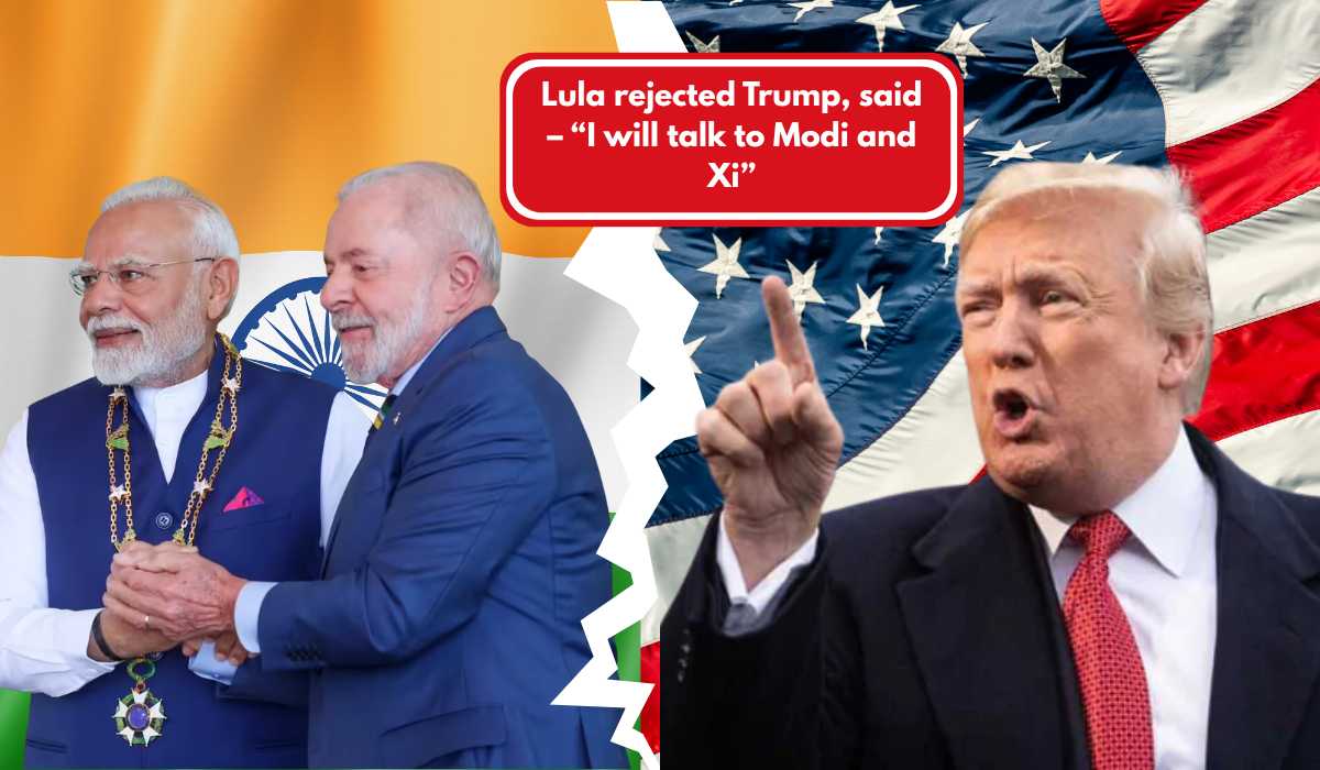Trump's tariff game backfired! Brazil's President Lula said - "I will call PM Modi"