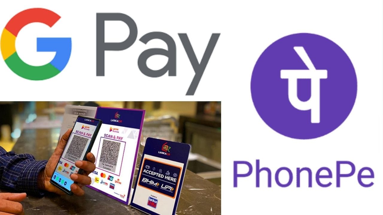 UPI फ्री है, लेकिन Google Pay-PhonePe अरबों कैसे कमा रहे हैं